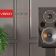 Hungarian magazine Audio Video Online review the AE1 40th Anniversary