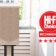 FI_AE300-2-hi-fi-choice-5-stars